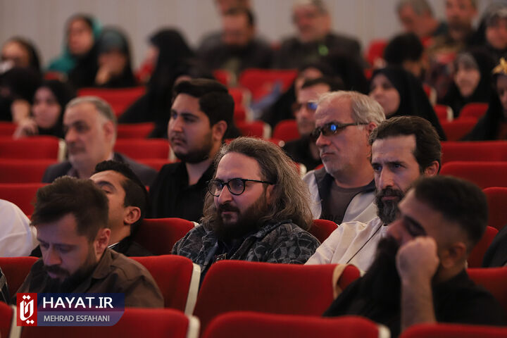 بزرگداشت سی و یکمین سالگرد شهادت سید مرتضی آوینی