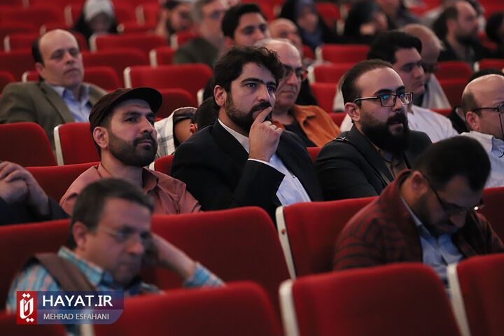 بزرگداشت سی و یکمین سالگرد شهادت سید مرتضی آوینی