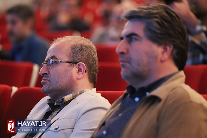 بزرگداشت سی و یکمین سالگرد شهادت سید مرتضی آوینی