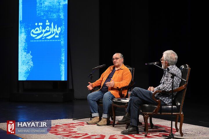 بزرگداشت سی و یکمین سالگرد شهادت سید مرتضی آوینی