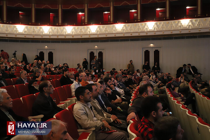 بزرگداشت سی و یکمین سالگرد شهادت سید مرتضی آوینی