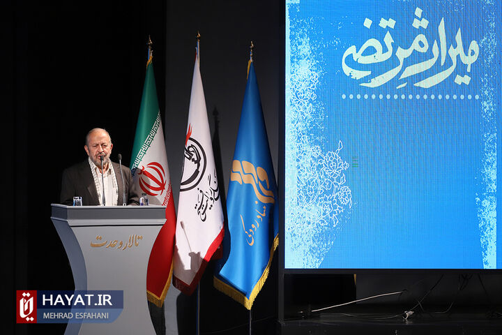 بزرگداشت سی و یکمین سالگرد شهادت سید مرتضی آوینی