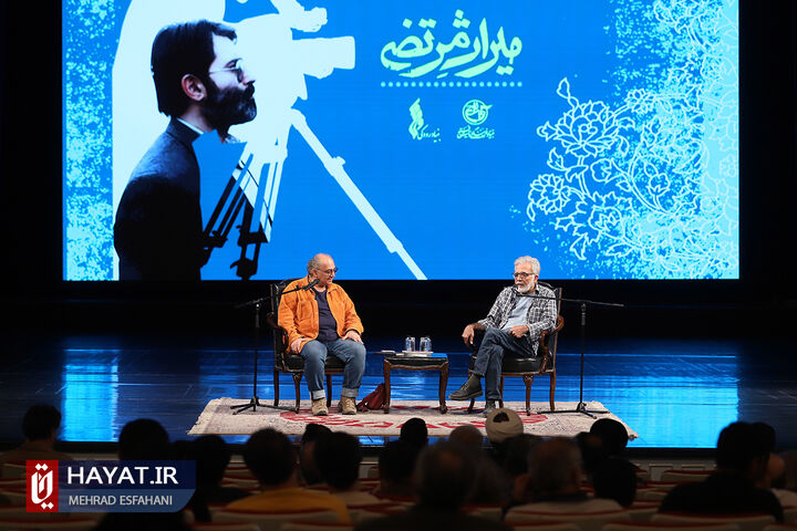 بزرگداشت سی و یکمین سالگرد شهادت سید مرتضی آوینی