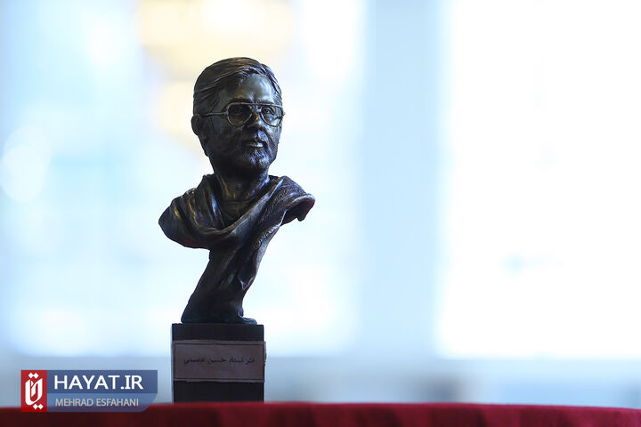 بزرگداشت سی و یکمین سالگرد شهادت سید مرتضی آوینی