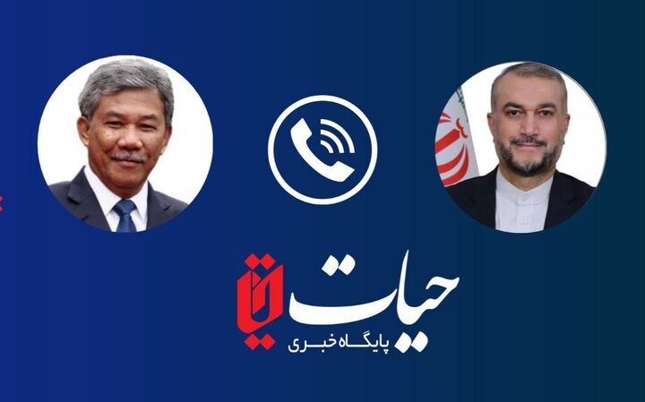 تاکید وزیران خارجه ایران و مالزی درمورد تقویت همکاری دو کشور در عرصههای مختلف تاکید وزیران خارجه ایران و مالزی درمورد تقویت همکاری دو کشور در عرصههای مختلف