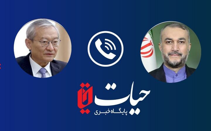 دبیرکل سازمان همکاری شانگهای حمله رژیم اسرائیل را به سفارت ایران در دمشق محکوم کرد دبیرکل سازمان همکاری شانگهای حمله رژیم اسرائیل را به سفارت ایران در دمشق محکوم کرد