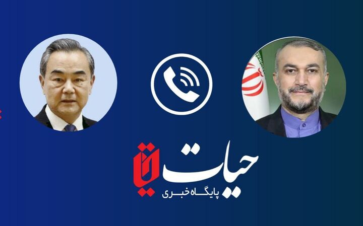 حمله به سفارت ایران در دمشق ناقض قواعد بینالمللی است حمله به سفارت ایران در دمشق ناقض قواعد بینالمللی است