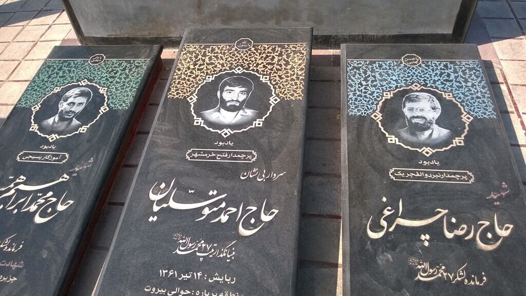 دیگر «رضا» را صدا نزنید! رضا رفته موقعیت «کربلا»!...