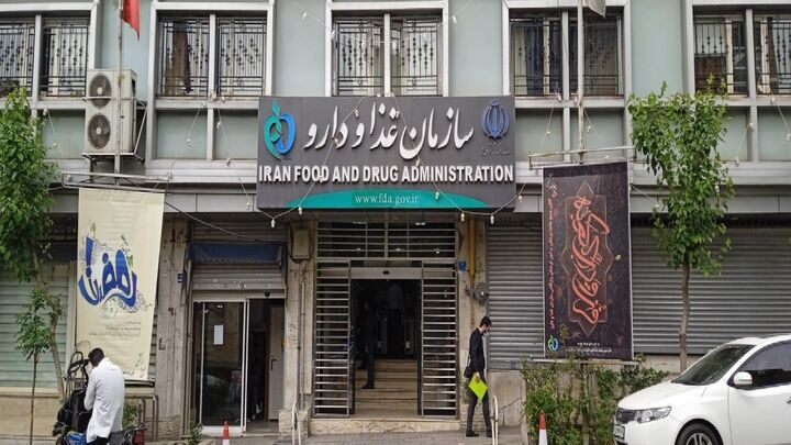 ورود ۹۶ داروی جدید در سال ۱۴۰۲ به بازار/صرفه جویی ارزی ۲۰۰ میلیون دلاری با رشد تولید ورود ۹۶ داروی جدید در سال ۱۴۰۲ به بازار/صرفه جویی ارزی ۲۰۰ میلیون دلاری با رشد تولید