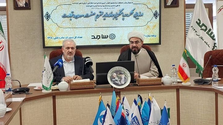 واردات خودروهای دست دوم به کجا رسید؟ + فیلم واردات خودروهای دست دوم به کجا رسید؟ + فیلم