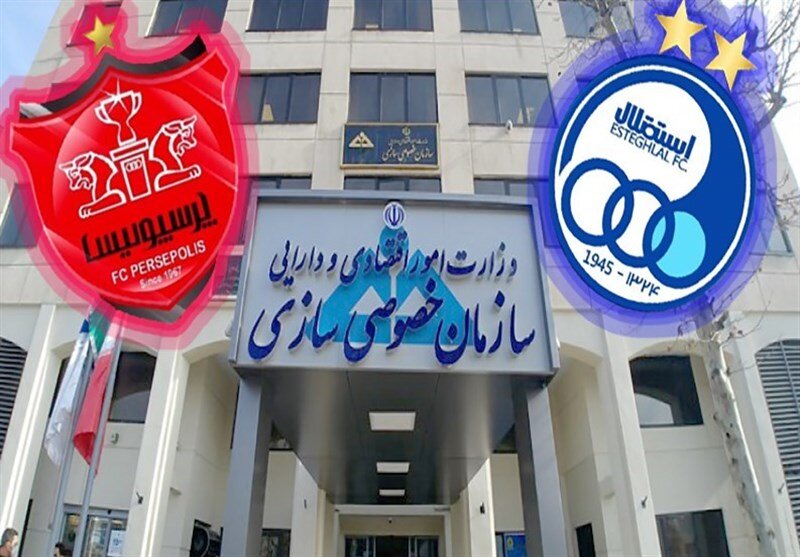 نماد باشگاه «استقلال» در فرابورس تعلیق شد