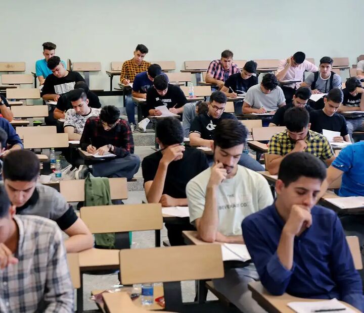 مرحله غیرمتمرکز بیست و نهمین المپیاد علمی دانشجویی کشور 31 فروردین ماه برگزار میشود مرحله غیرمتمرکز بیست و نهمین المپیاد علمی دانشجویی کشور 31 فروردین ماه برگزار میشود