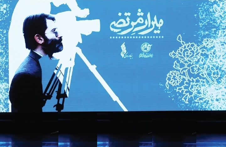 «دهکده برزان»؛ اولین دریچه به آفاق «مستند اشراقی» «دهکده برزان»؛ اولین دریچه به آفاق «مستند اشراقی»