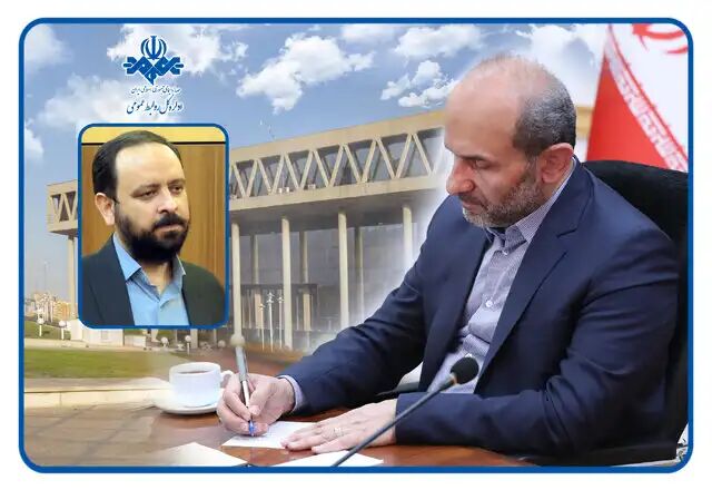 رئیس ستاد حج و زیارت و اربعین صداوسیما منصوب شد رئیس ستاد حج و زیارت و اربعین صداوسیما منصوب شد