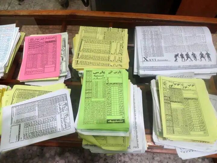 بیش از ۱۱ هزار برگه توتو در شرق گیلان کشف شد بیش از ۱۱ هزار برگه توتو در شرق گیلان کشف شد