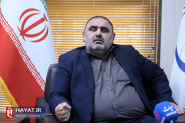 امانی صندوق اشتغال