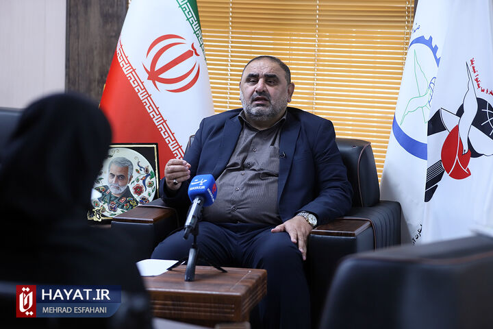 امانی صندوق اشتغال