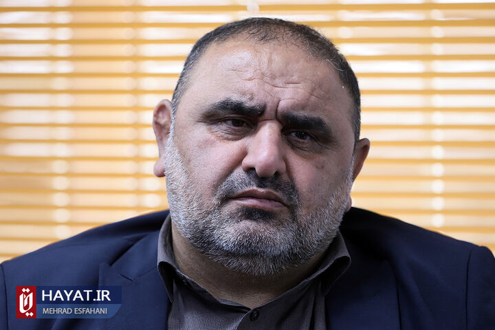 امانی صندوق اشتغال