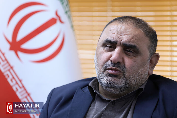 امانی صندوق اشتغال