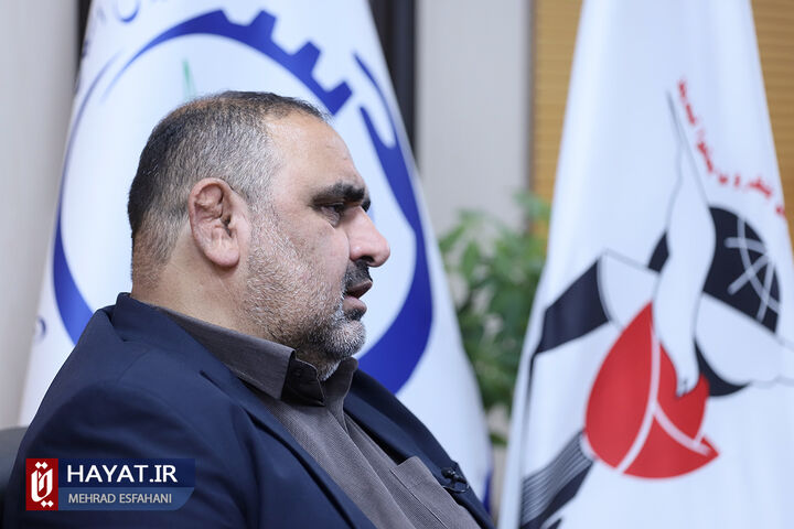 امانی صندوق اشتغال