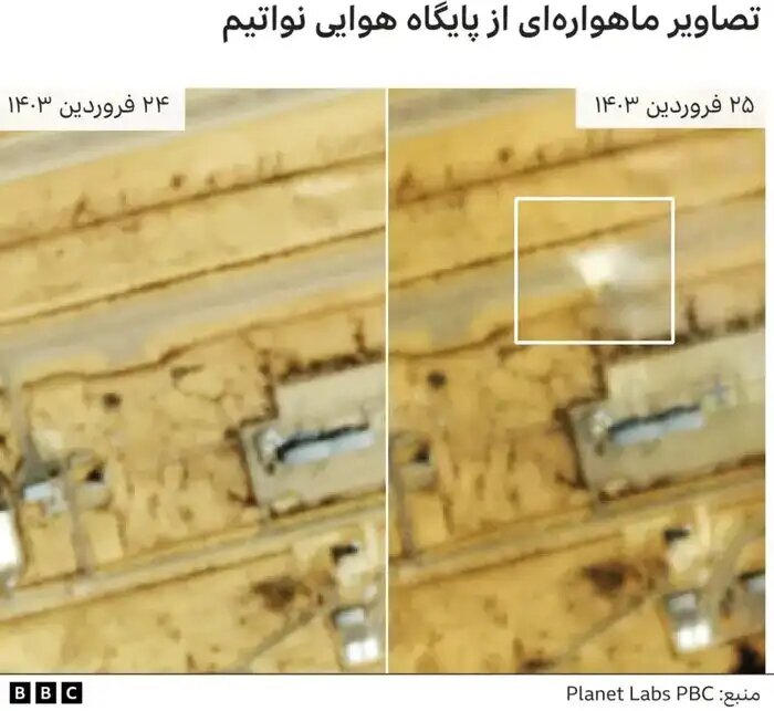 اذعان بی‌بی‌سی فارسی به عبور موشک‌های ایران از سامانه چند لایه پدافند هوایی اسرائیل