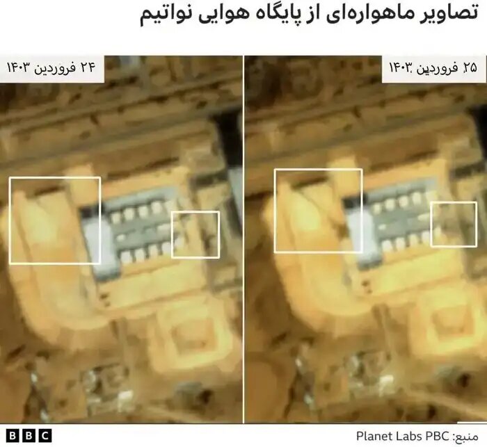 اذعان بی‌بی‌سی فارسی به عبور موشک‌های ایران از سامانه چند لایه پدافند هوایی اسرائیل