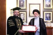 اعطای دکترای افتخاری به رئیس جمهور