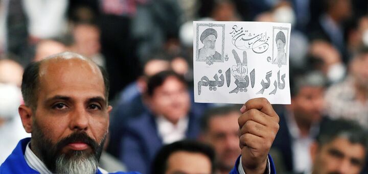 کارگران سیستانوبلوچستان به دیدار رهبر معظم انقلاب میروند  کارگران سیستانوبلوچستان به دیدار رهبر معظم انقلاب میروند