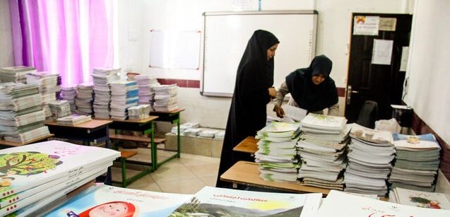 آغاز ثبت سفارش کتابهای درسی سال تحصیلی جدید از فردا آغاز ثبت سفارش کتابهای درسی سال تحصیلی جدید از فردا