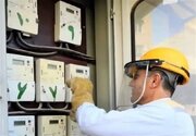تأمین برق پایدار برای آزمون سراسری ۱۲ شهرستان استان مرکزی