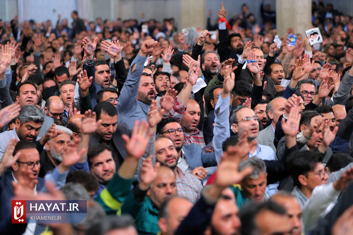 دیدار کارگران با رهبر انقلاب اسلامی