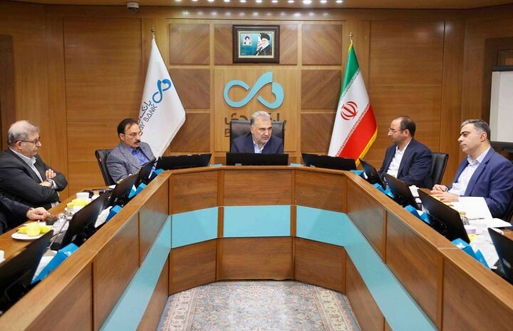 برگزاری نخستین جلسه کمیته سرمایهگذاری بانک دی در سالجاری برگزاری نخستین جلسه کمیته سرمایهگذاری بانک دی در سالجاری