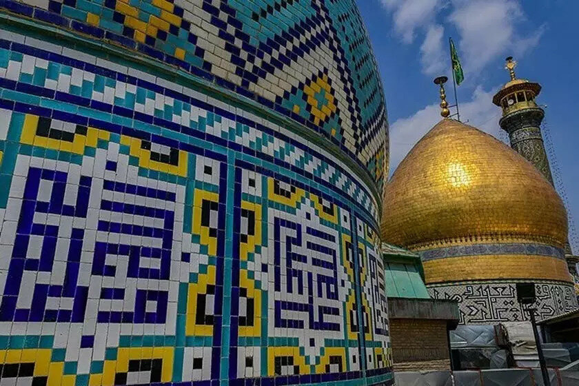 حضرت «سیدالکریم»، خورشید ری تویی ...