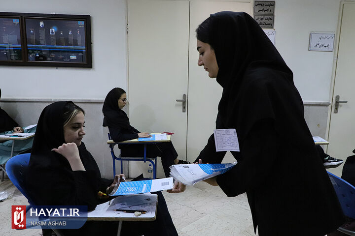 آغاز نوبت اول ماراتن بزرگ کنکور