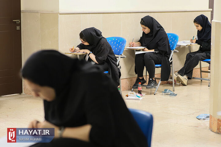 آغاز نوبت اول ماراتن بزرگ کنکور