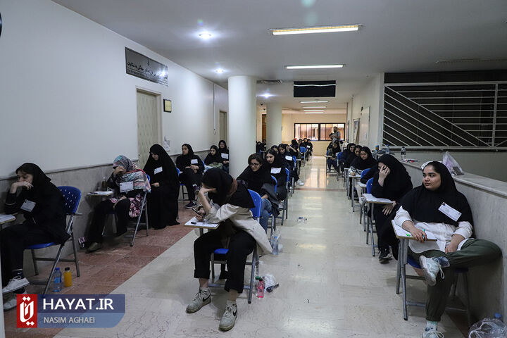 آغاز نوبت اول ماراتن بزرگ کنکور