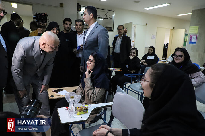 آغاز نوبت اول ماراتن بزرگ کنکور