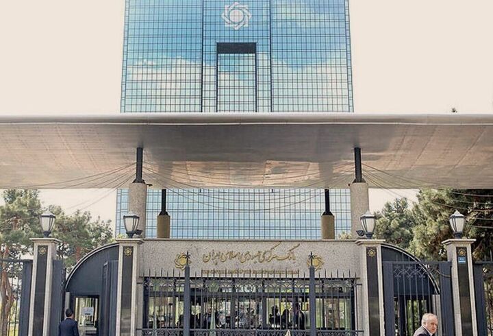 نخستین برات الکترونیکی تامین مالی زنجیره تامین توسط شبکه بانکی صادر شد نخستین برات الکترونیکی تامین مالی زنجیره تامین توسط شبکه بانکی صادر شد