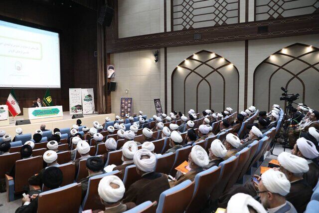 ارز حج ۱۴۰۳ تأمین شد ارز حج ۱۴۰۳ تأمین شد