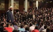 کلاس مجردها مهمان دانشگاه تهران می‌شود