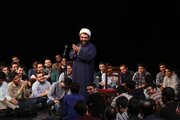 کلاس مجردها مهمان دانشگاه تهران می‌شود
