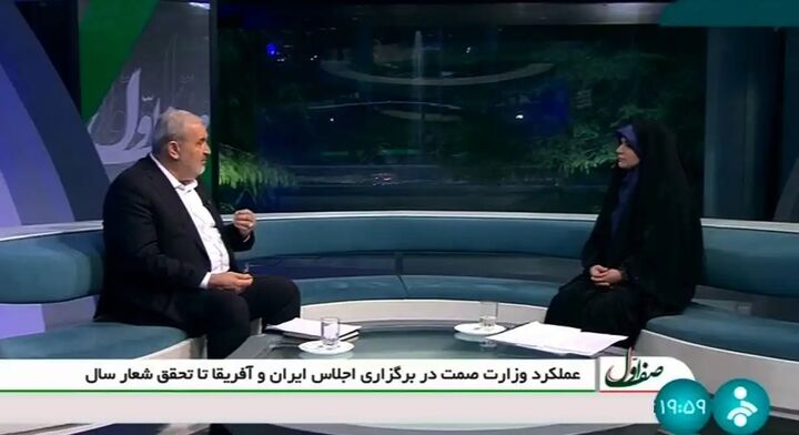 برنامه افزایش ۲۰ درصدی تولید خودرو در سال ۱۴۰۳ برنامه افزایش ۲۰ درصدی تولید خودرو در سال ۱۴۰۳