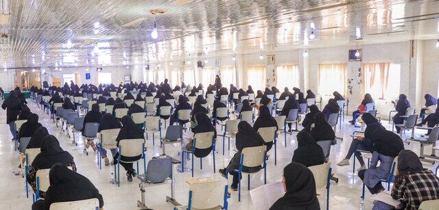 آغاز بارگذاری مدارک پذیرفتهشدگان «آزمون آموزگاری»/ مراحل گزینش و مدارک امتیازآور آغاز بارگذاری مدارک پذیرفتهشدگان «آزمون آموزگاری»/ مراحل گزینش و مدارک امتیازآور