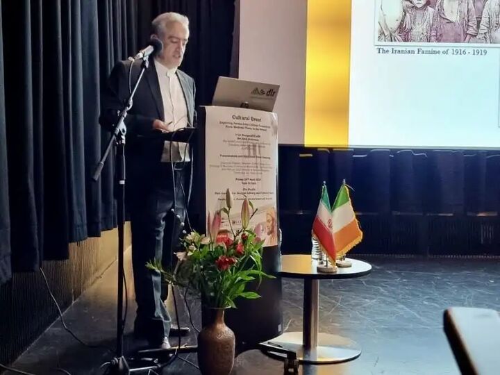 برگزاری همایشی درباره ابنسینا در ایرلند برگزاری همایشی درباره ابنسینا در ایرلند