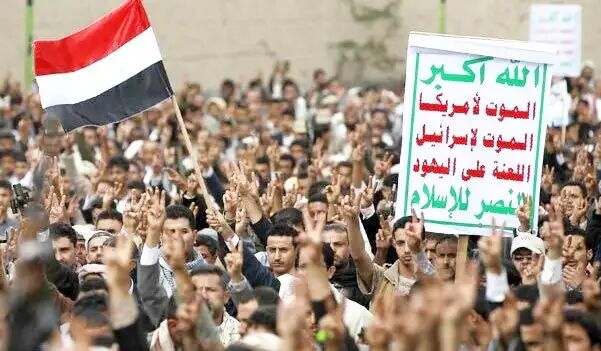 پیام مقاومت یمن را در نمایشگاه کتاب تهران مخابره میکنیم پیام مقاومت یمن را در نمایشگاه کتاب تهران مخابره میکنیم