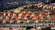 کاهش شدید معاملات مسکن در شمال اسرائیل