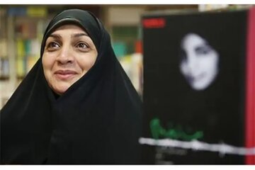 ما چهار دختر اسیر ایرانی هستیم
