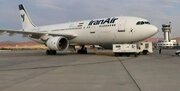 بیمار بدحال باعث فرود اضطراری پرواز استانبول - تهران در ارومیه شد