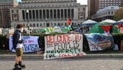 هشدار دانشگاه کلمبیا به دانشجویان معترض به رژیم صهیونیستی