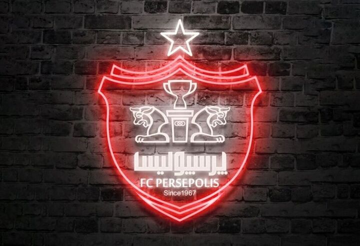 نقل و انتقالات پرسپولیس و یک مانع بزرگ نقل و انتقالات پرسپولیس و یک مانع بزرگ
